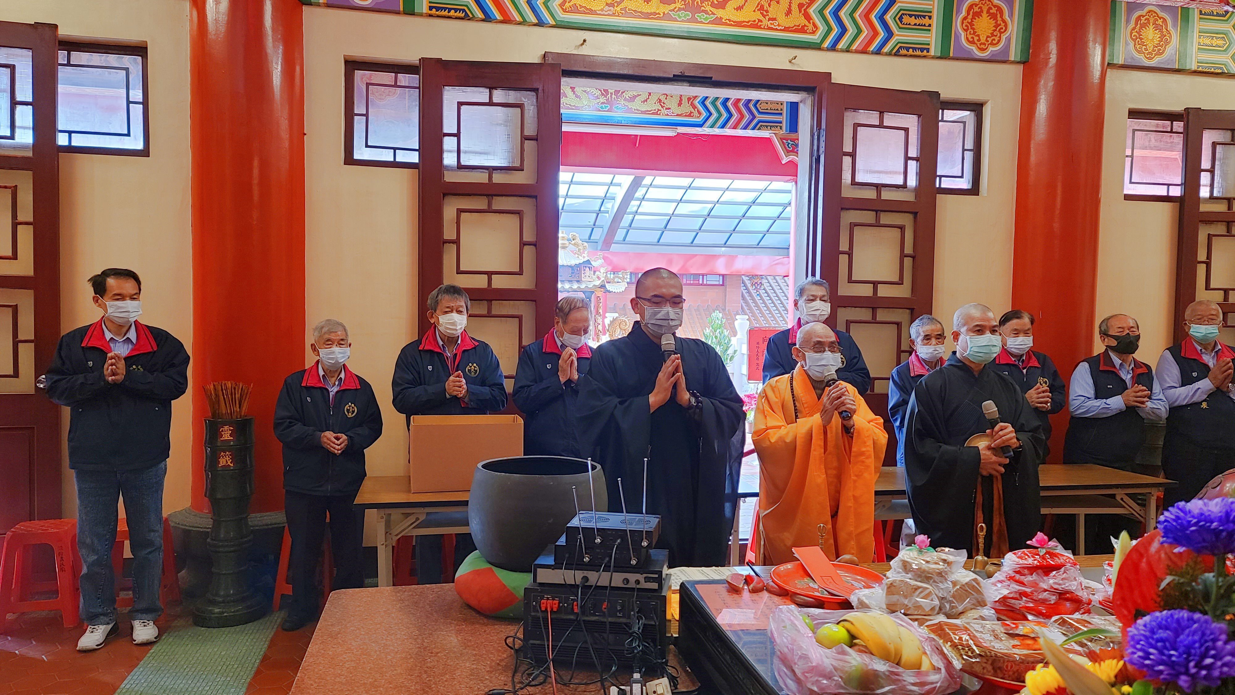 還福法會